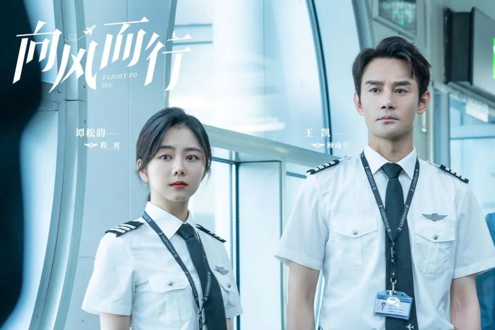 幽遊白書經典場景